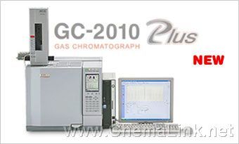 GC-2010 Plus