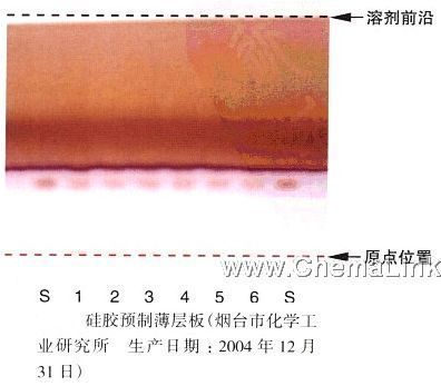 鹿角胶-不同薄层板薄层色谱图的比较(4)