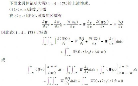 201103211300678724659.jpg