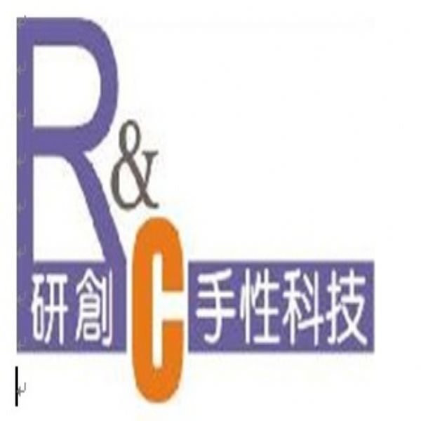 研创手性