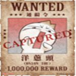 daremyth