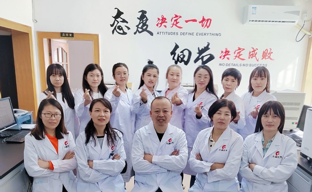 兰州东立龙信息技术有限公司