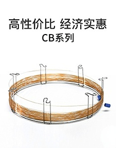 CB